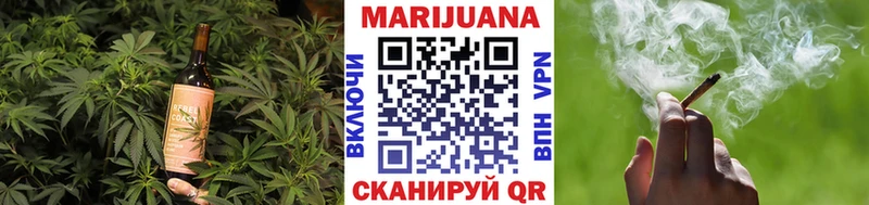 Еда ТГК марихуана  Чусовой 