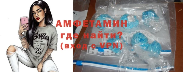 бошки Медногорск