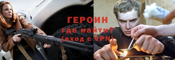 скорость Медвежьегорск