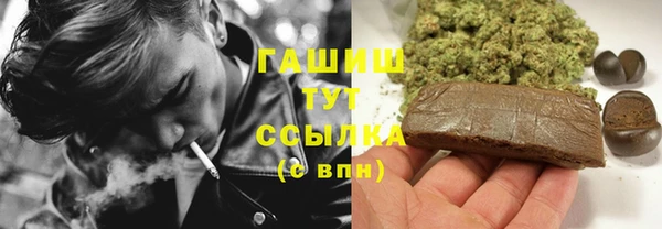 скорость Медвежьегорск