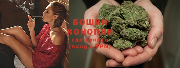 мефедрон VHQ Мегион