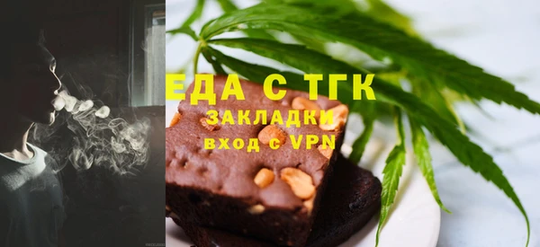 скорость Медвежьегорск