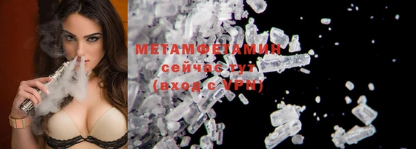 скорость Медвежьегорск