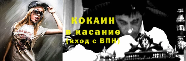 скорость Медвежьегорск