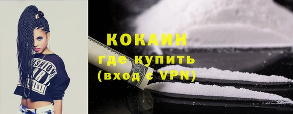 скорость Медвежьегорск