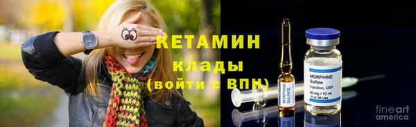 бошки Медногорск