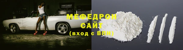 скорость Медвежьегорск