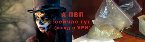 бошки Медногорск