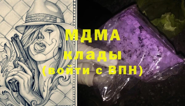 скорость Медвежьегорск