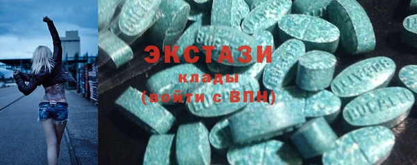 скорость Медвежьегорск