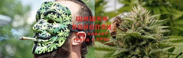 мефедрон VHQ Мегион
