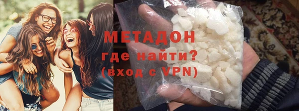 мефедрон VHQ Мегион