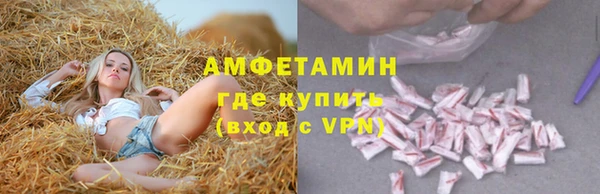 мефедрон VHQ Мегион
