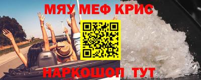 шишки Кунгур