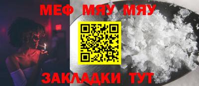 шишки Кунгур