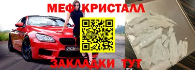 шишки Кунгур