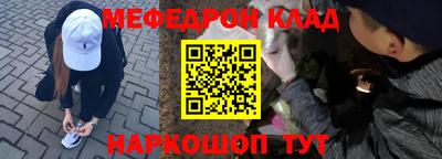 тгк Кумертау
