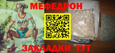 МДПВ Кулебаки