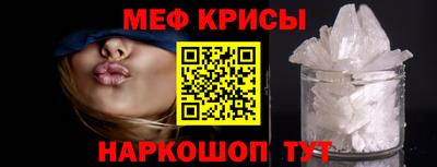 шишки Кунгур