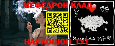 МДПВ Кулебаки