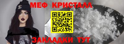 шишки Кунгур