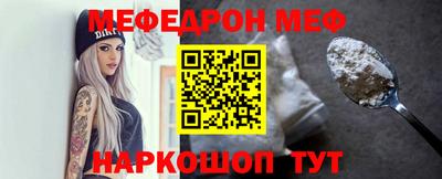 шишки Кунгур