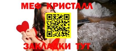 шишки Кунгур