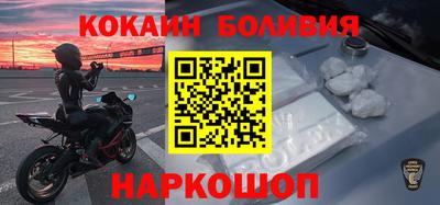 МДПВ Кулебаки