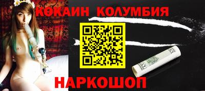 МДПВ Кулебаки