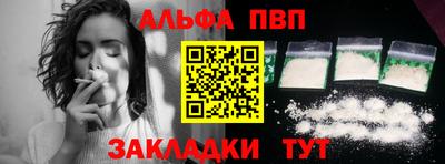 шишки Кунгур