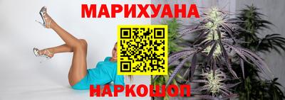 тгк Кумертау