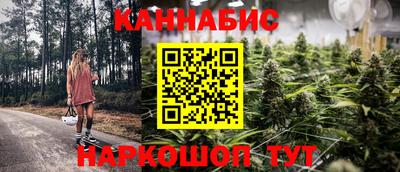 шишки Кунгур