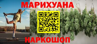 шишки Кунгур