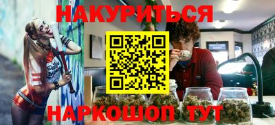 шишки Кунгур