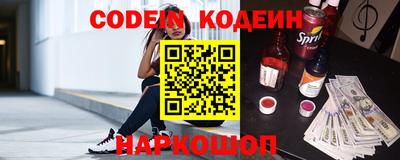тгк Кумертау