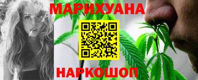 шишки Кунгур