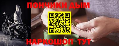 шишки Кунгур