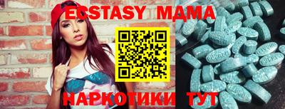 МДПВ Кулебаки