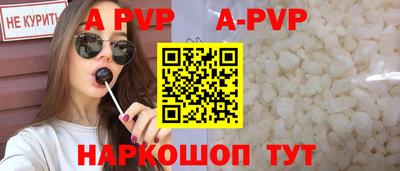тгк Кумертау