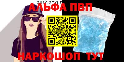 шишки Кунгур