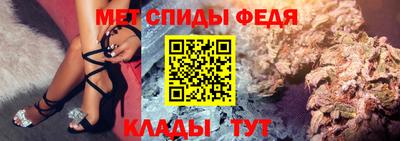 тгк Кумертау