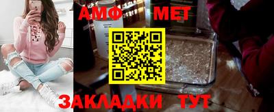 МДПВ Кулебаки