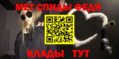 МДПВ Кулебаки