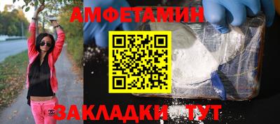 тгк Кумертау
