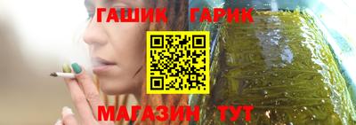 тгк Кумертау