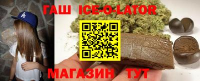 тгк Кумертау