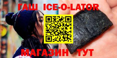 тгк Кумертау