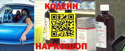 шишки Кунгур