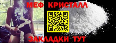 МДПВ Кулебаки