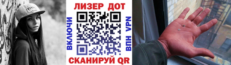 купить наркоту  Чусовой  Марки 25I-NBOMe 1500мкг 